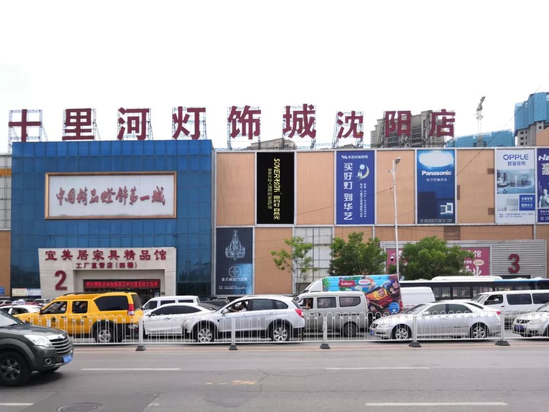 长沙灯具批发：让家居灯光更加温馨舒适