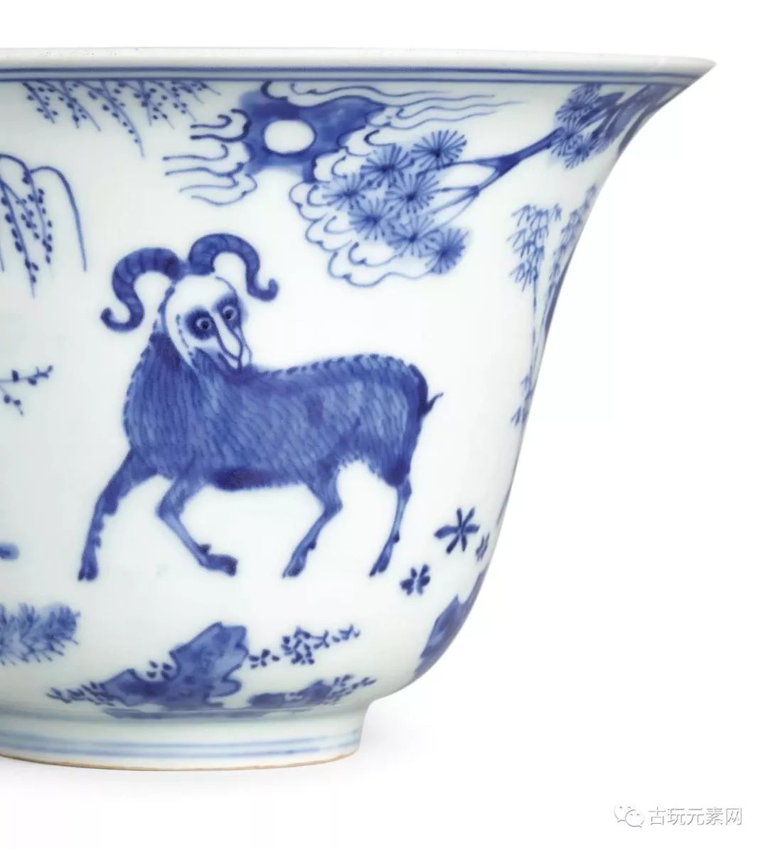 明嘉靖 青花三羊开泰仰钟式盌