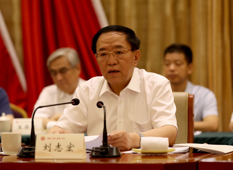 刘志宏出席并讲话 郭健杜学文出席并致辞_运城