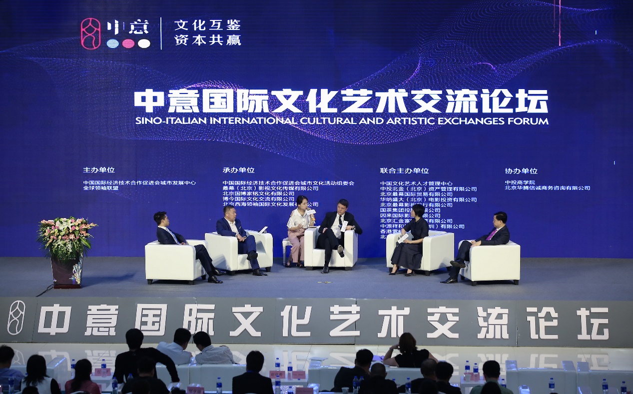 力促国际文化交流,乔奥智库寻找可持续发展"金钥匙"