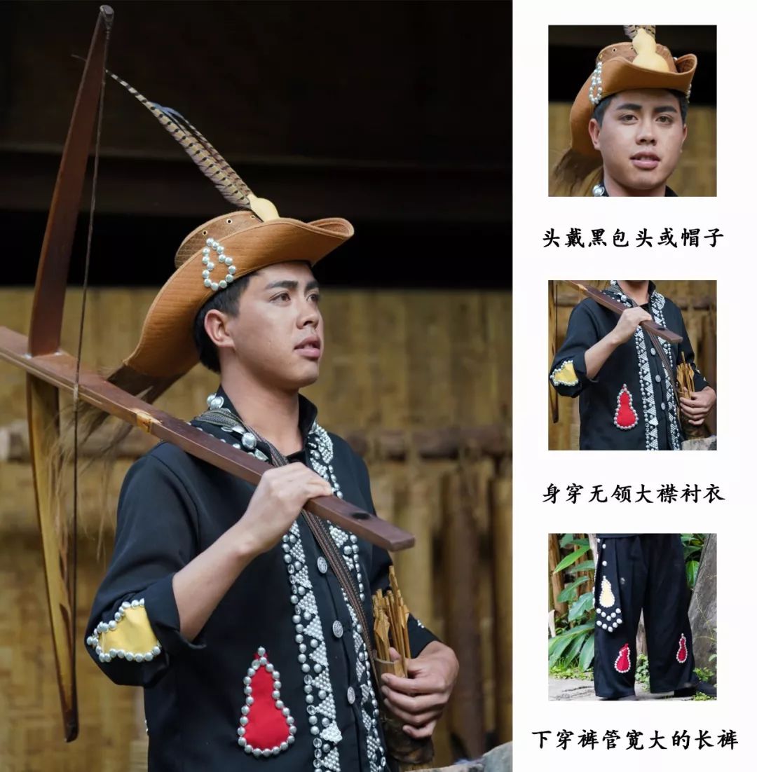 乐游云南民族村体味多彩民俗情之拉祜族