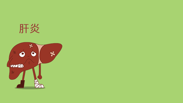 640_360gif 动态图 动图