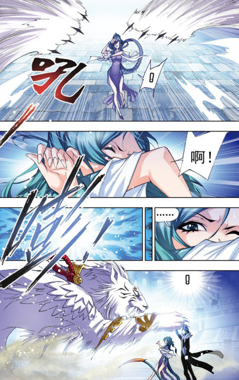 幽冥白虎势如破竹玉天恒凭单手接下攻击第一兽武魂名不虚传