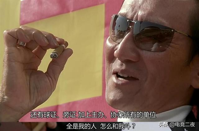 lgd打野candi引发lpl背后的问题,强队比赛反着买,别墅靠大海?