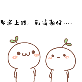 明天阵雨或雷阵雨将上线