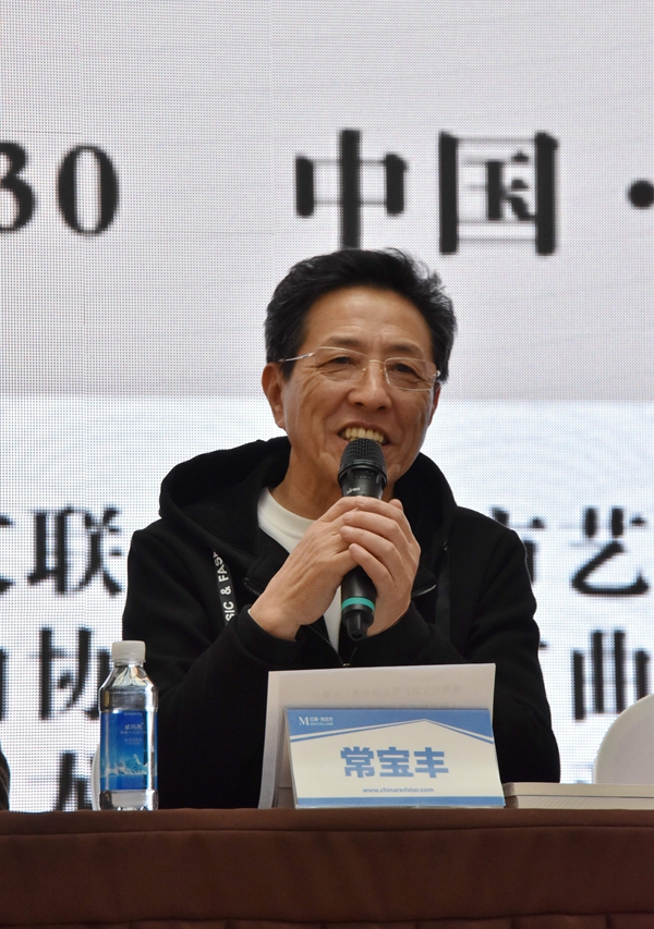 马三立关门弟子实为拜门徒弟相声授业恩师竟是姑父郭荣起