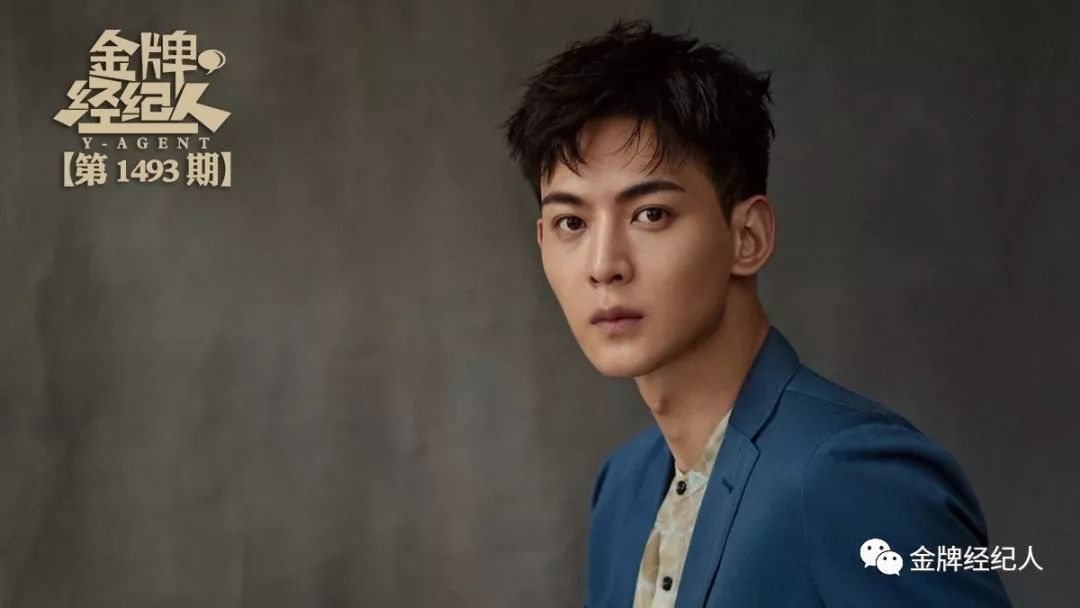 唐晓天被低估的新人演员