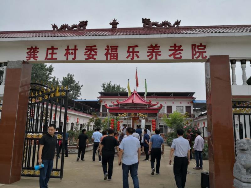 三所以上村级幸福大院;9月底前,全县失能,半