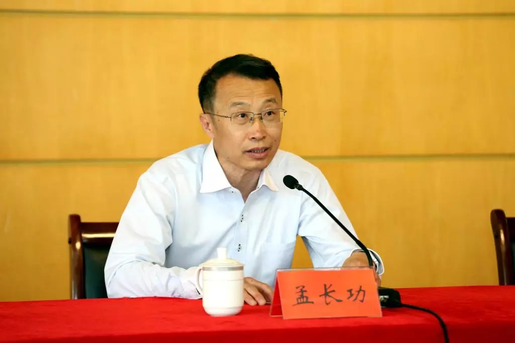 大连市人大副主任王晋良兼任大连大学党委书记