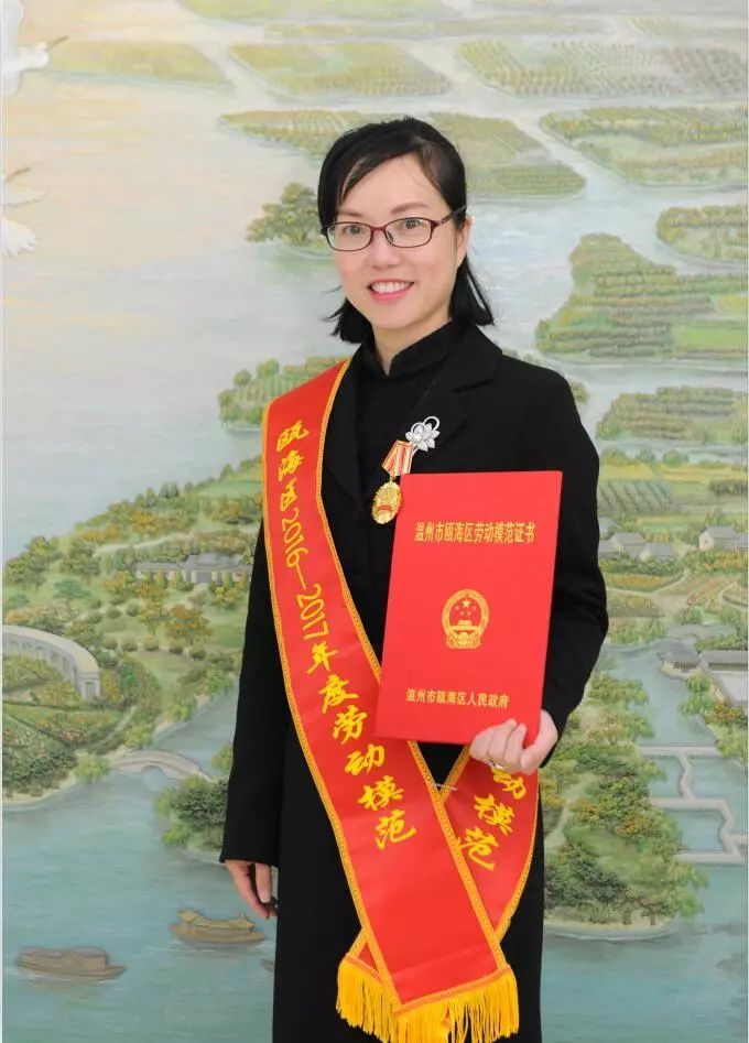 致敬劳动者丨区级劳模唐艳艳