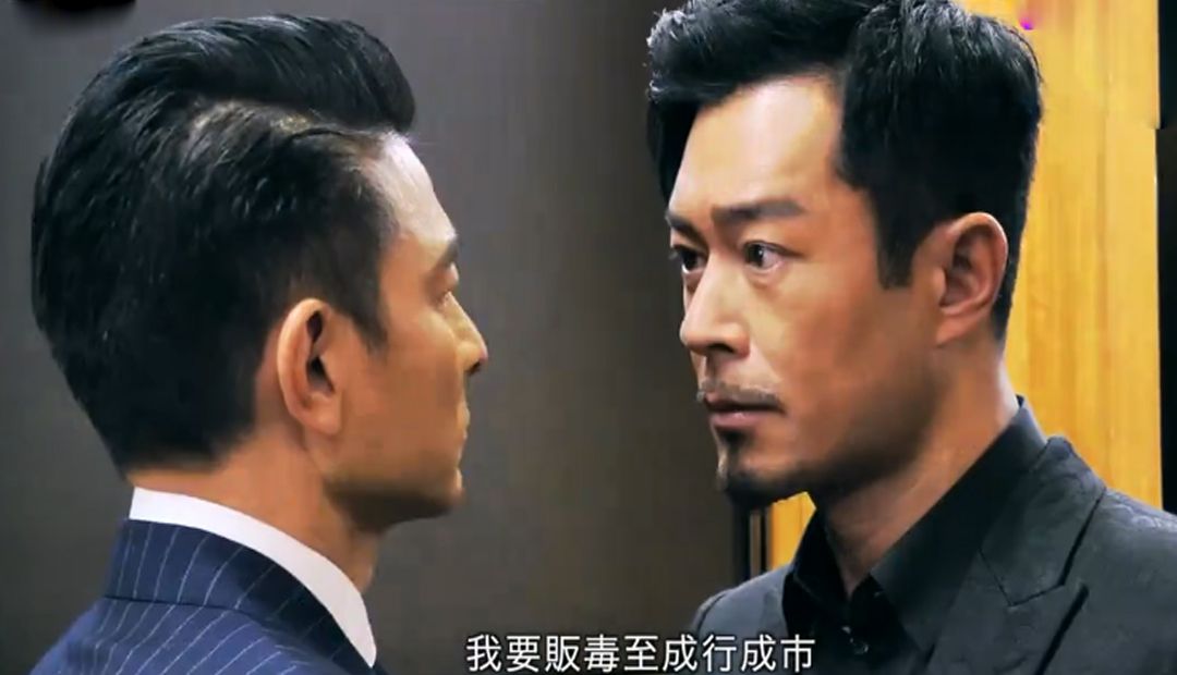 自从《扫毒2天地对决》这部电影确定拍摄后,观众们就对这部电影的关注