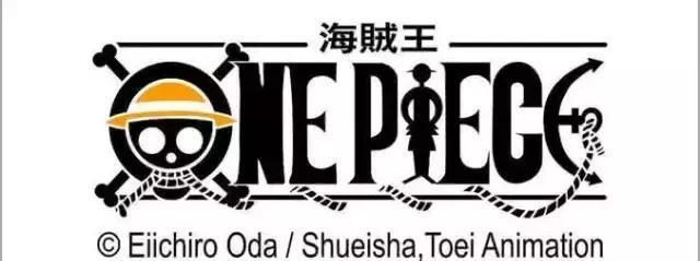 海贼王遭到游戏商的侵权游戏商上诉结果却让人