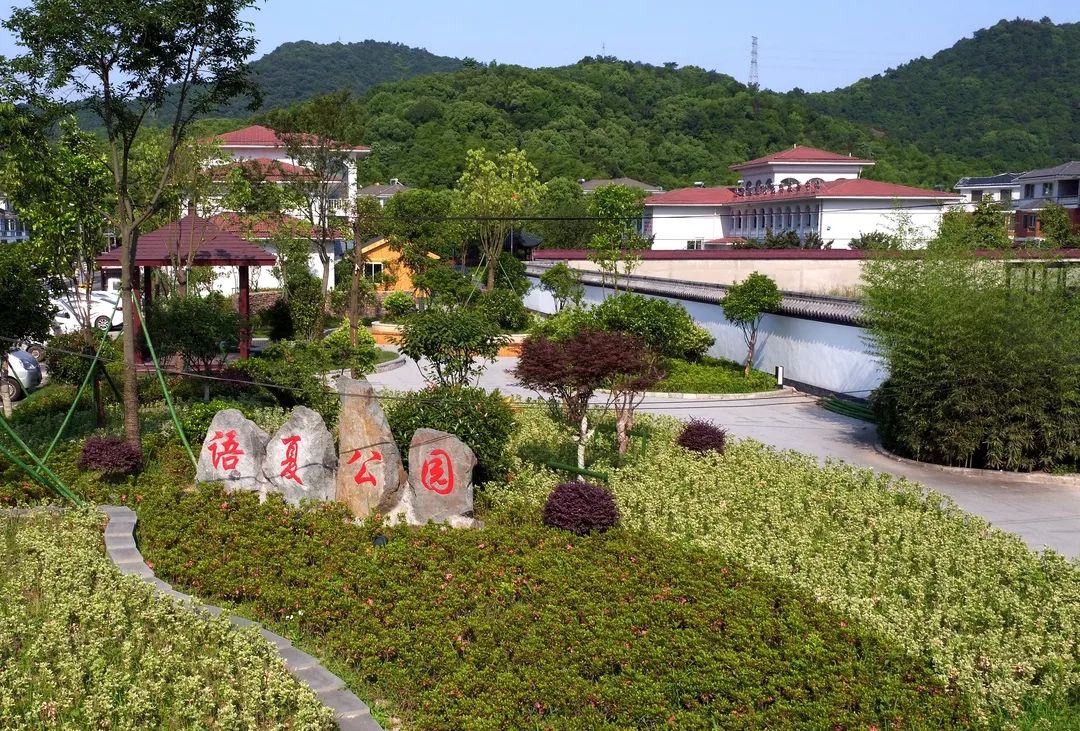 三心三干显三力 ——杨汛桥镇蒲荡夏村3a争创工作回眸