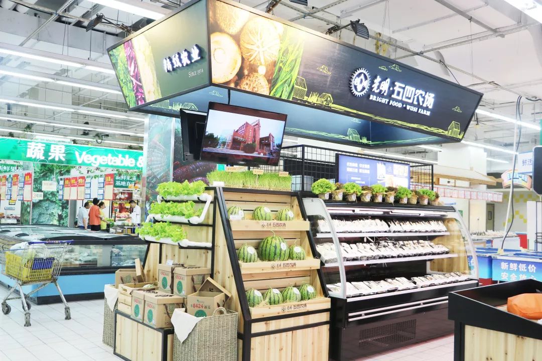 我们正式营业啦五四农产品专柜亮相农工商118广场