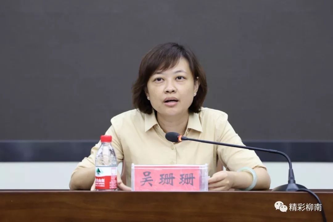 打造良好乡风乡貌,提升村民幸福感,柳南区召开幸福乡村建设工作推进会