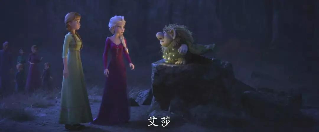 《冰雪奇緣2》預告重點解析