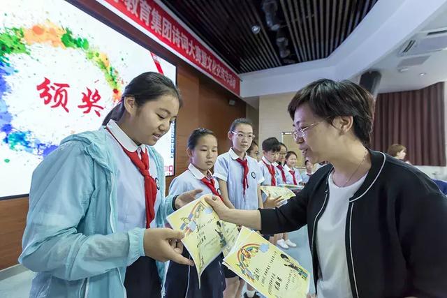 张伯源,李铭丰 二等奖:刘润泽,孟子杰,胡馨元 三等奖:陈希源,童雅妮