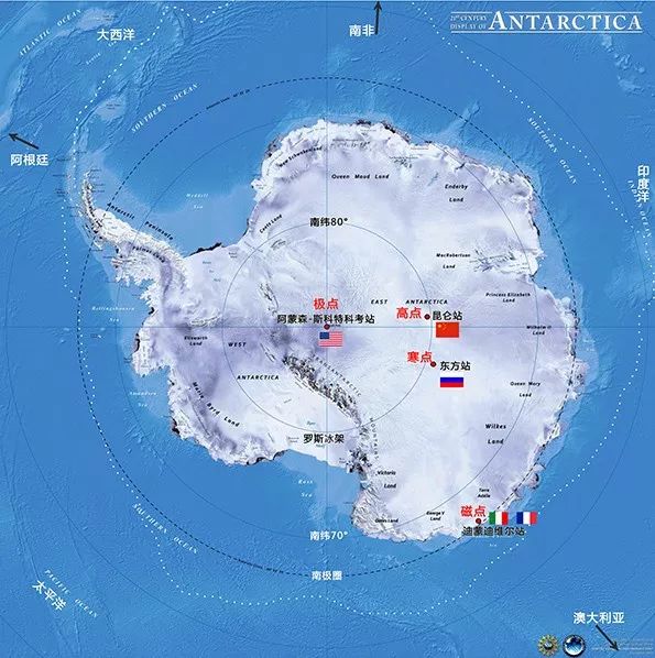 南极点海拔图片