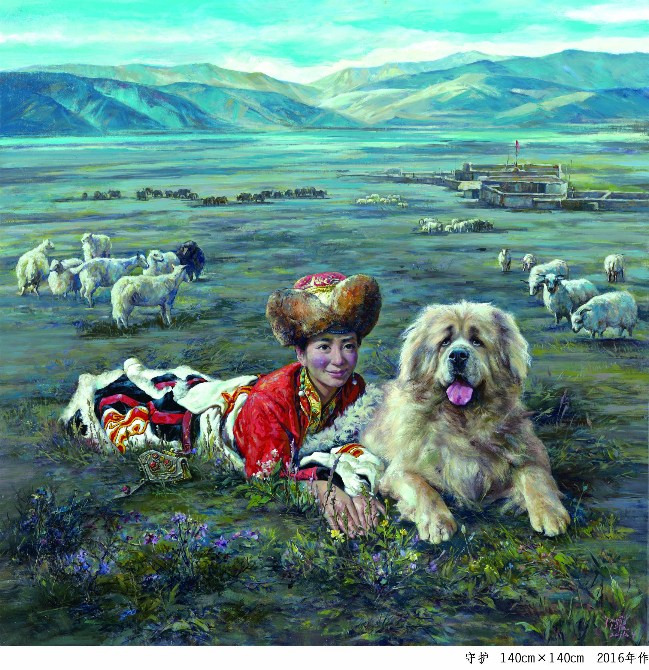 艺海同舟林跃庆建国七十周年作品鉴赏