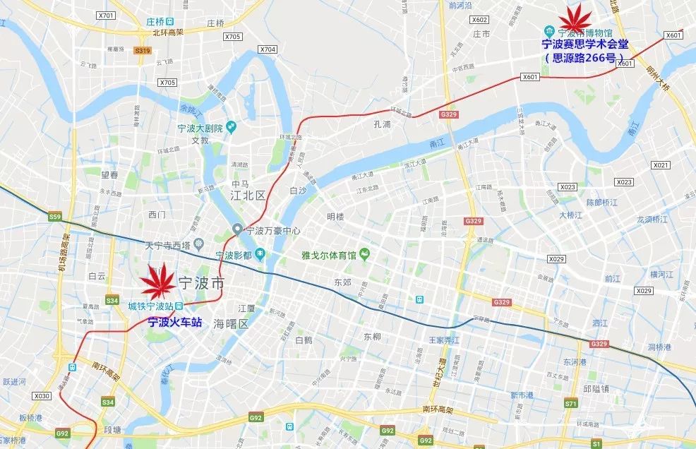 《聚丙烯改性及高性能化加工》高级研修班,让你成为改性高手!_宁波