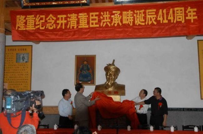 此人名气不输吴三桂,是叛国投敌的汉奸,后人还为他修建纪念园_洪承畴