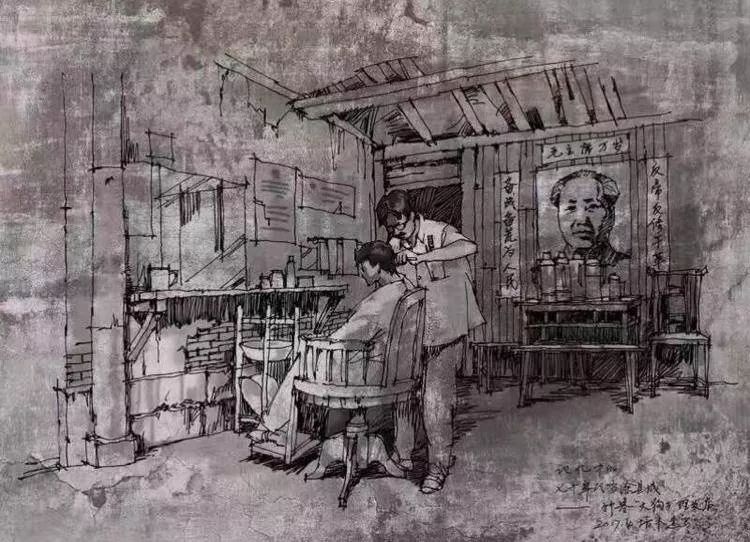 店"▲东大街"东风照像馆"▲东大街"五一旅社"通过这组速写画记忆中的