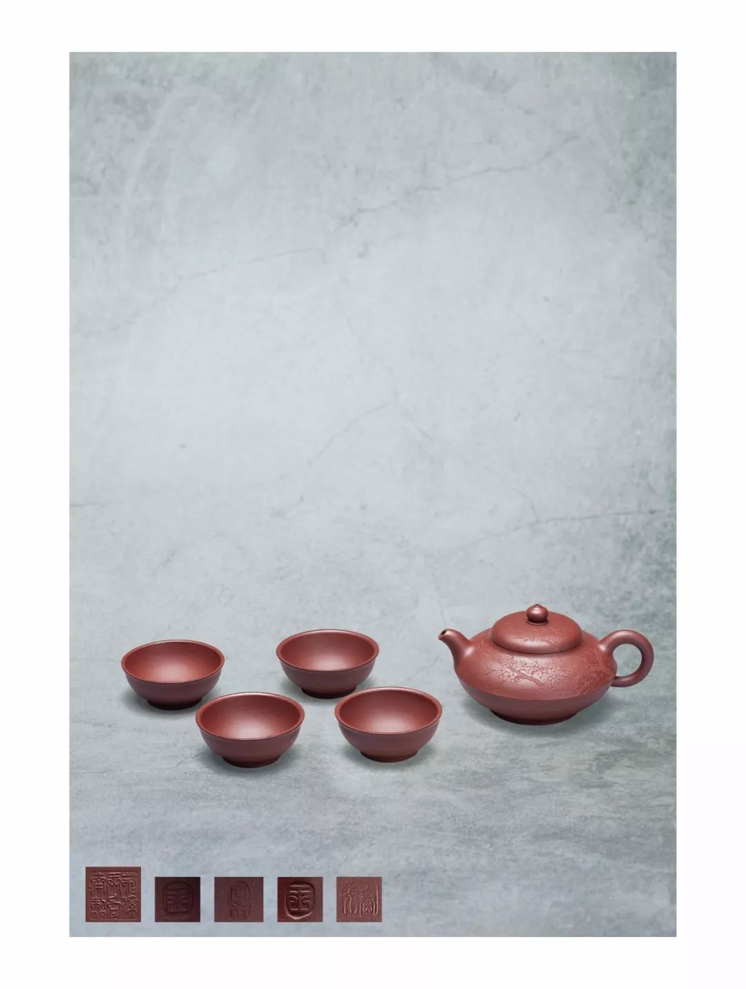 匠心紫韵天成北京鼎兴天和2019春季拍卖