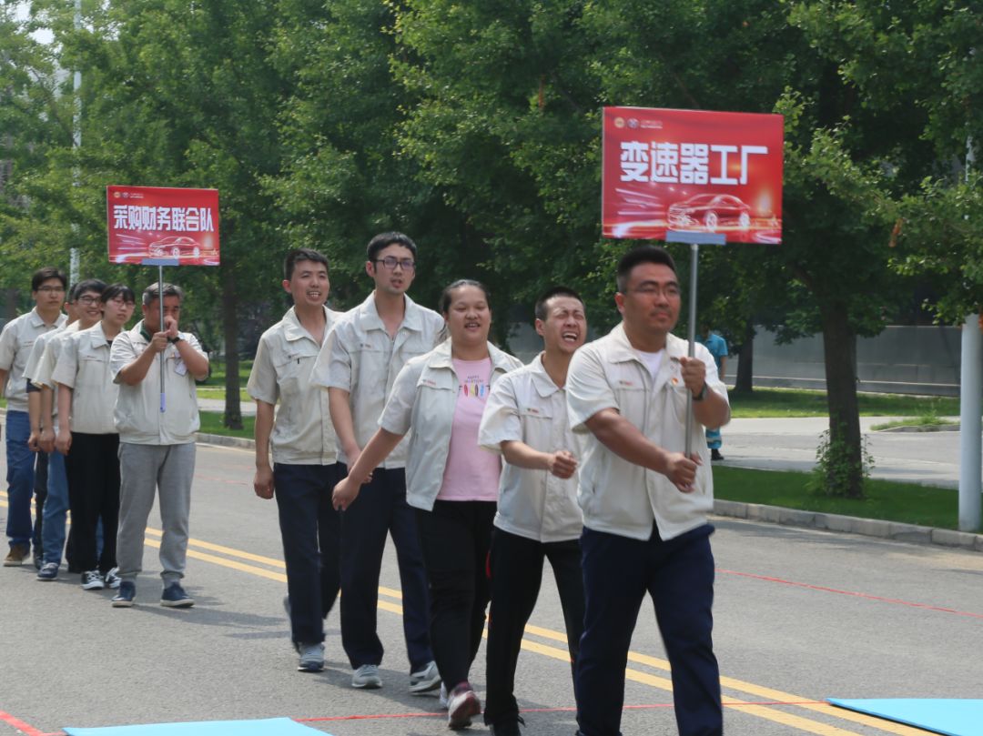防风险 保平安 迎大庆——北汽动力"安康杯"消防运动会圆满举行_西集