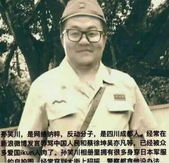 比脑残粉和杠精更可怕:中国百万嗨粉的诞生_李赣