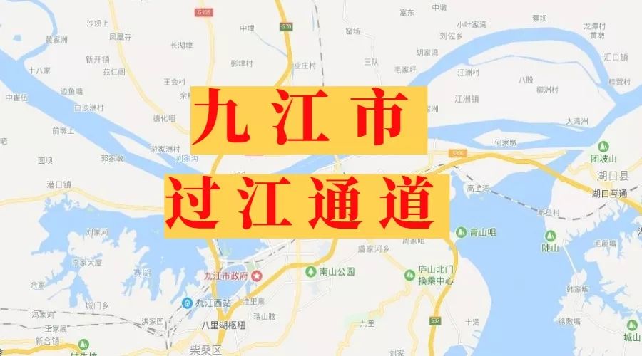 總投資10億元新建一條雙向四車道跨江隧道北起小池凱旋門南至老火車站