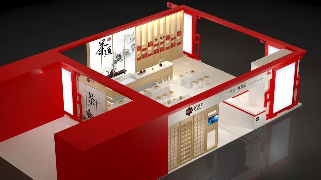 2019北京国际茶业展 我们在这里等你_展会
