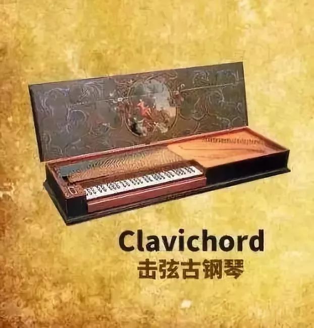 中国第一个弹钢琴的人是谁