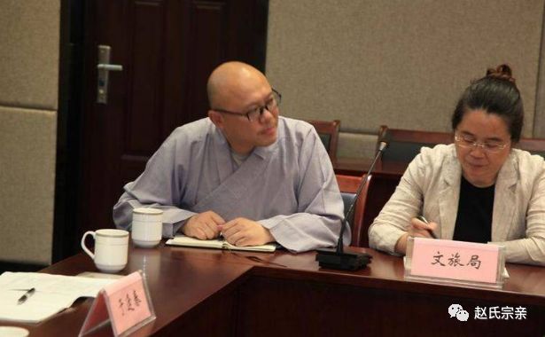 首届赵抃赵志皋文化调研交流会在兰溪隆重启动