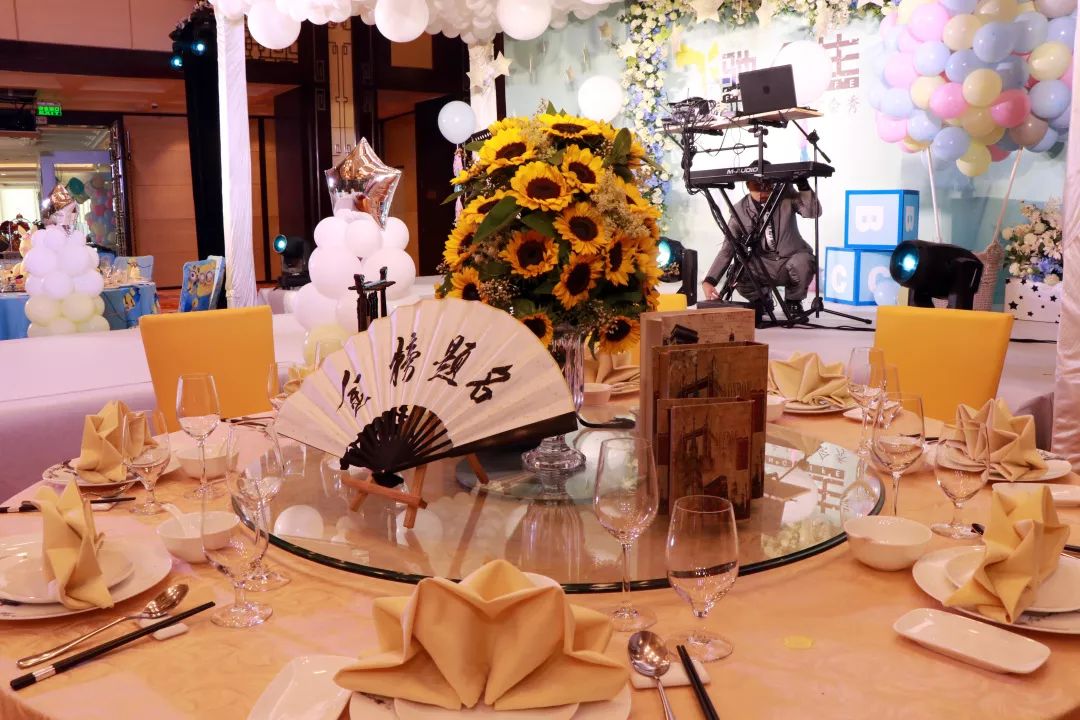 飞驰人生2019616主题宴会秀精彩回顾