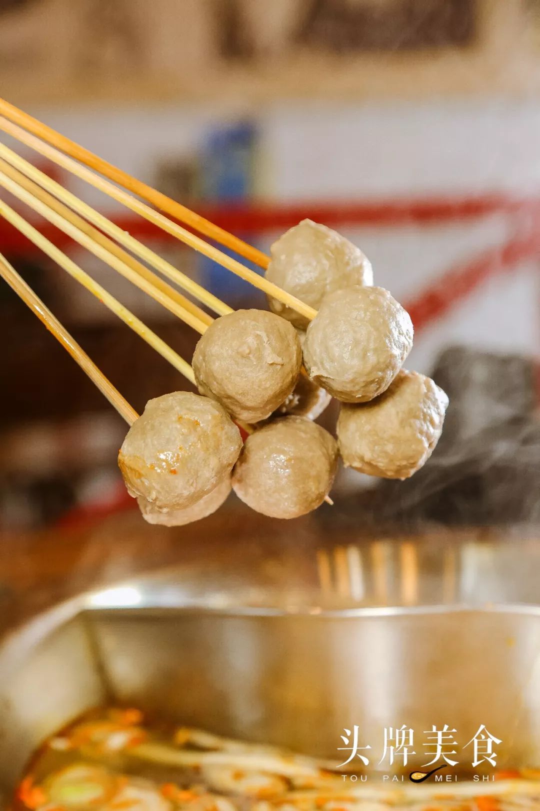 扎扎实实的60串,牛肉,腊肠,牛肉丸,小郡肝……超多肉肉拿到你手软!