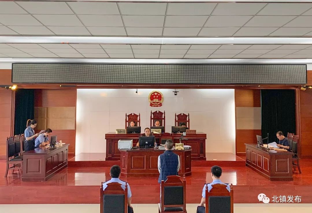 【要闻综述】今天一分钟 知晓北镇事