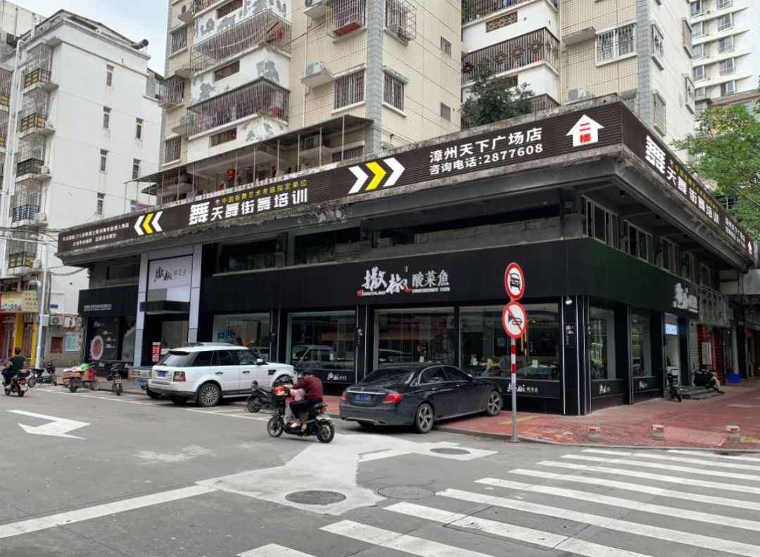 漳州天下广场有免费教小孩学街舞,速度围观!