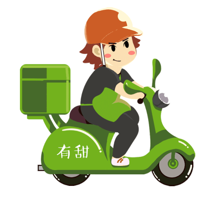 【免费配送】99元起抢购原价198元有甜蛋糕五选一!