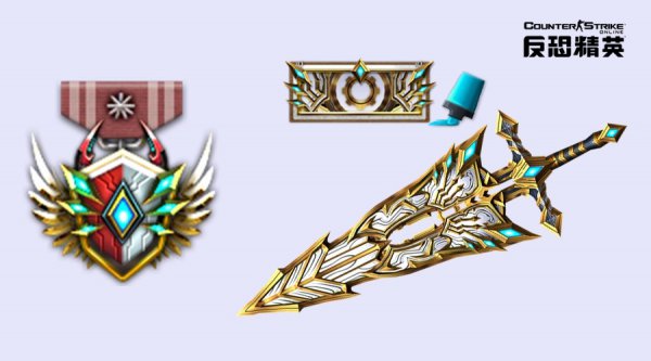 同时拥有【辉煌】圣剑,【魔魂】重剑,【天使】乌列尔,【魔龙】埃希娅