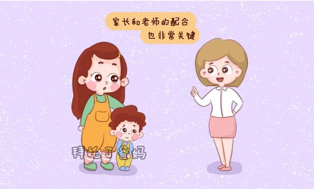 孩子顺利融入幼儿园生活,成为受欢迎宝宝,只因家长用对5个方法