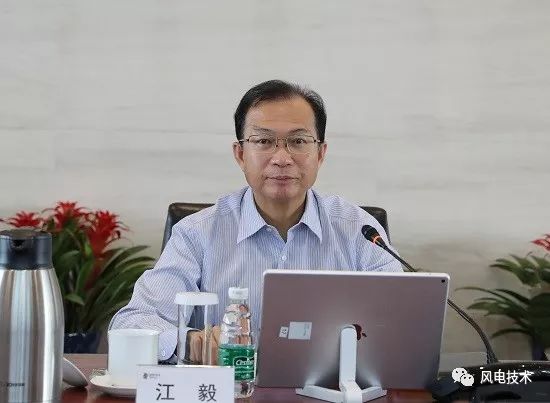 集团公司党组副书记时家林,党组成员,副总经理魏锁,刘祥民,纪检监察组