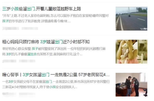 江都区服装店：引领潮流的新风尚