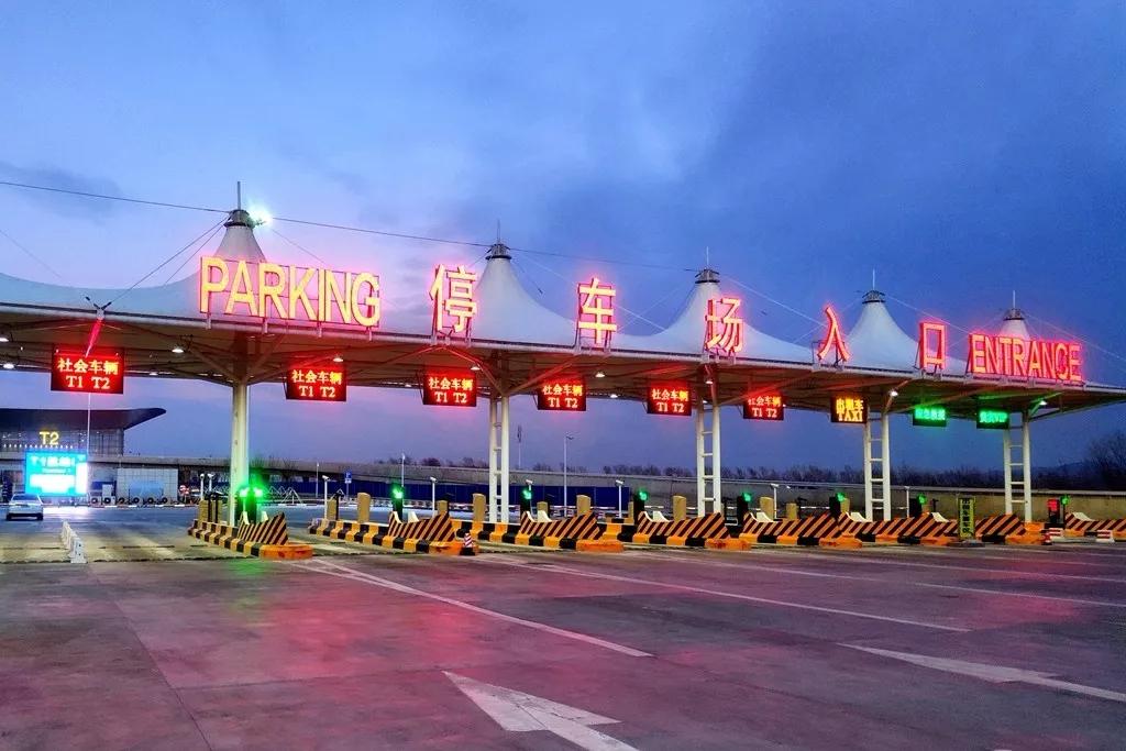 随后,郑州新郑国际机场(t1/t2航站楼),徐州观音国际机场,井冈山机场