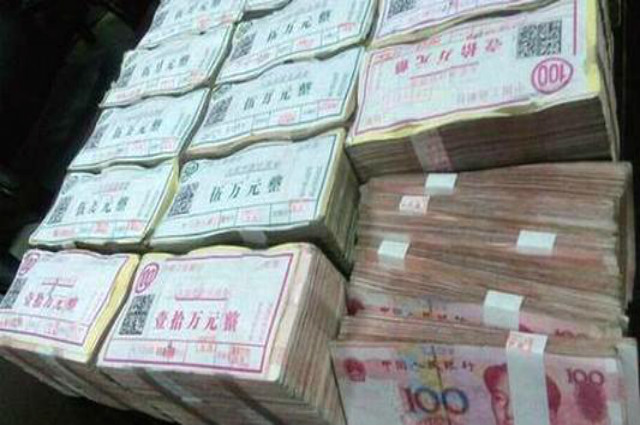 如果在银行存入1亿元,能享受到什么样的待遇?光靠利息就行了