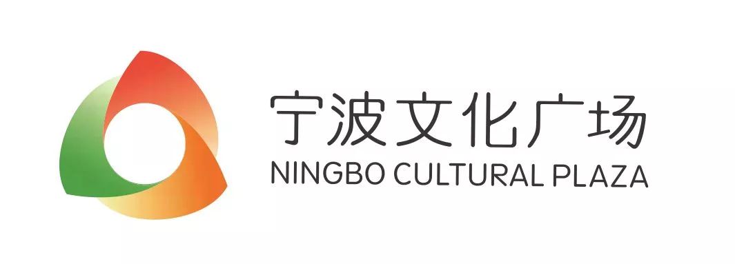 "文润新芽"公益基金是由宁波文化广场投资发展有限公司在宁波市慈善
