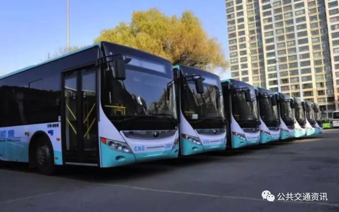 【调价】兰州公交调价?年底前完成票价听证方案的制定,提交工作