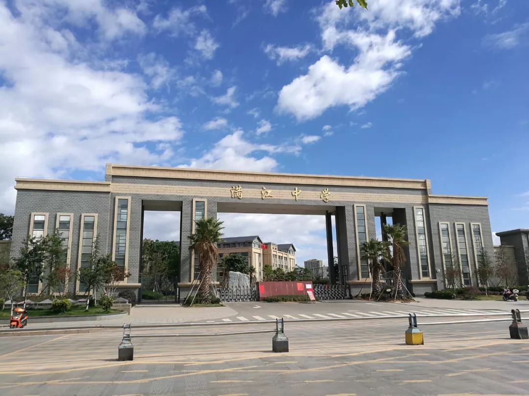下关一中初中部,实验小学落地经开区,周边房价又要涨?_大理