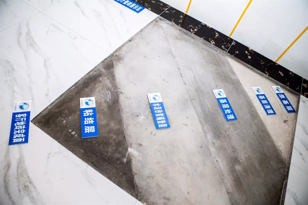 地砖完成面展示我的匠心 您的安心敢于将房子的"加工"细节与背后的