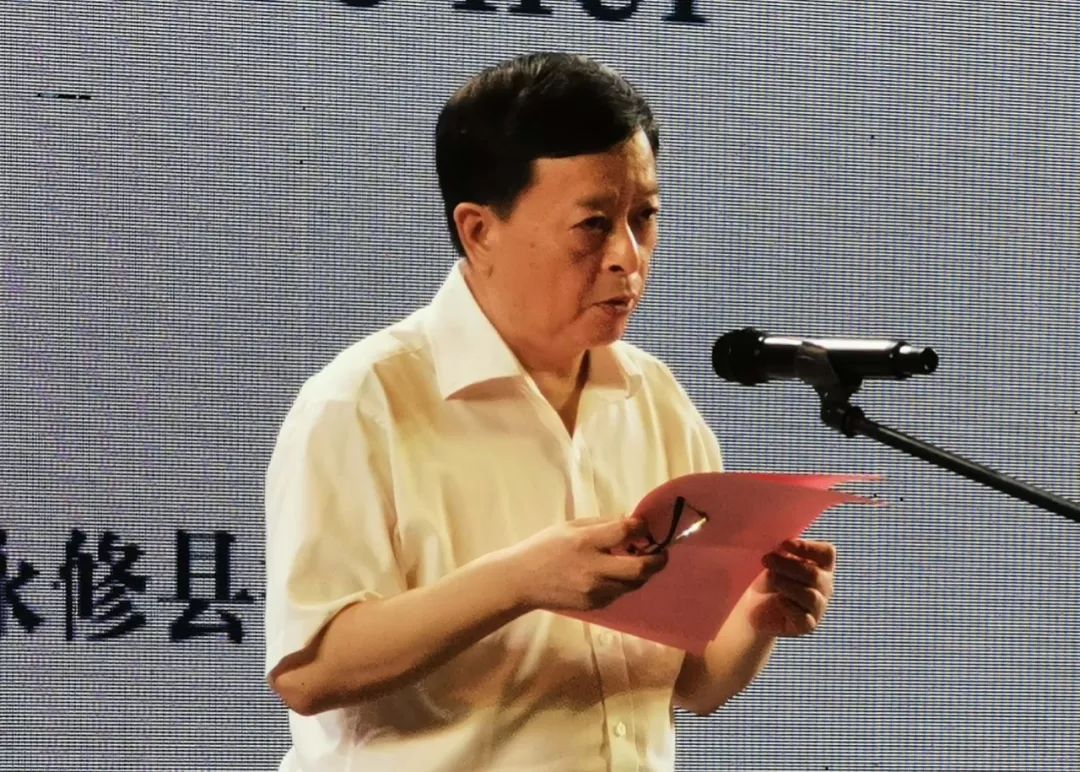 永修县县长郑绍介绍了永修稻米产业及"永修香米"区域公用品牌建设情况