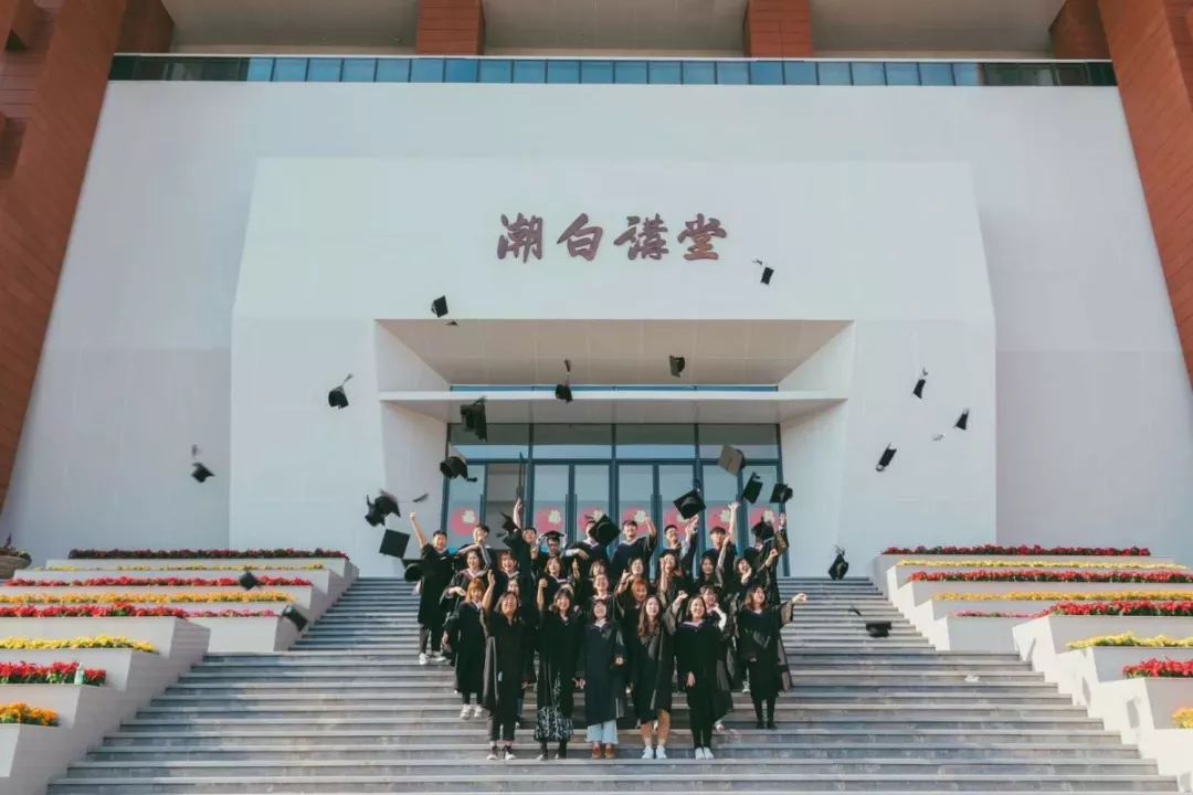 "木燕路,潮白旁,正青春"毕业留言征集即将毕业,你有什么话想对自己